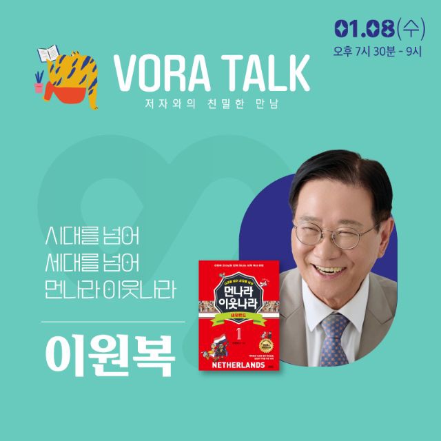 나라문고 이미지
