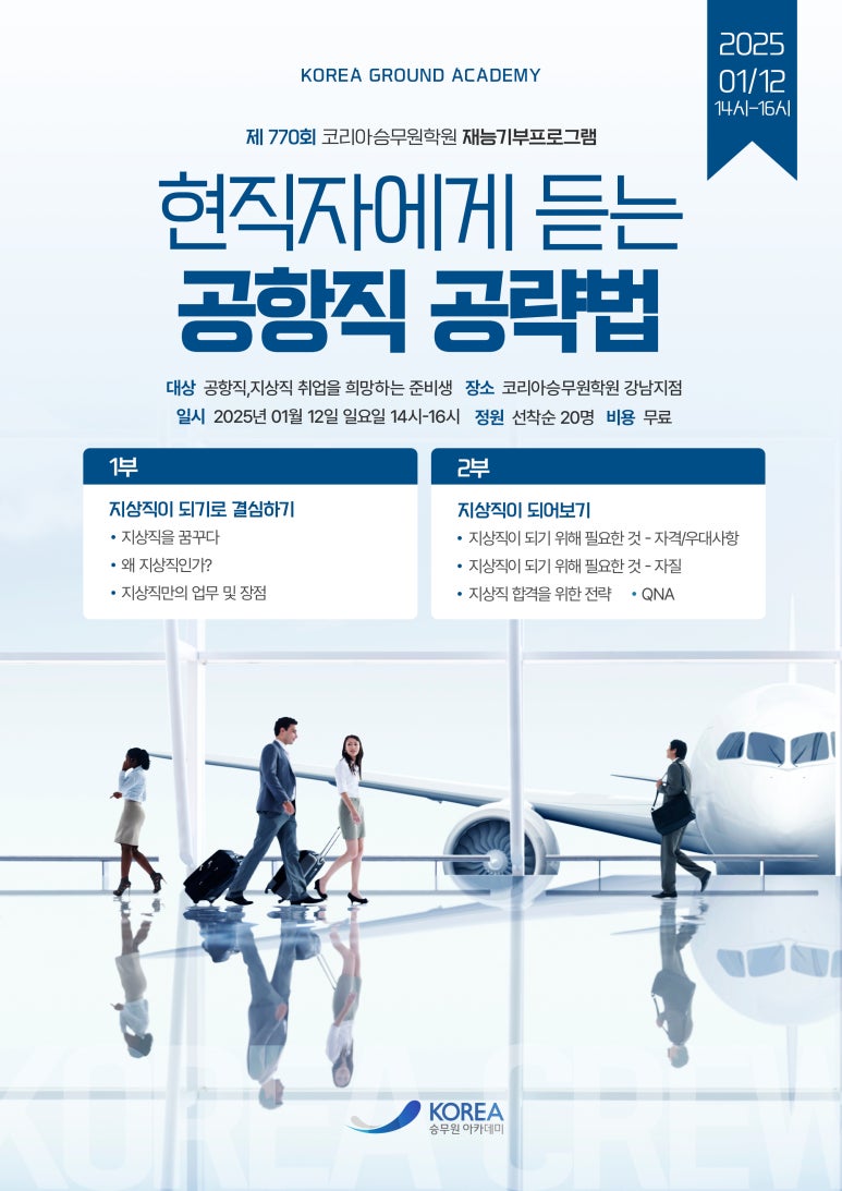 케이에이 이미지