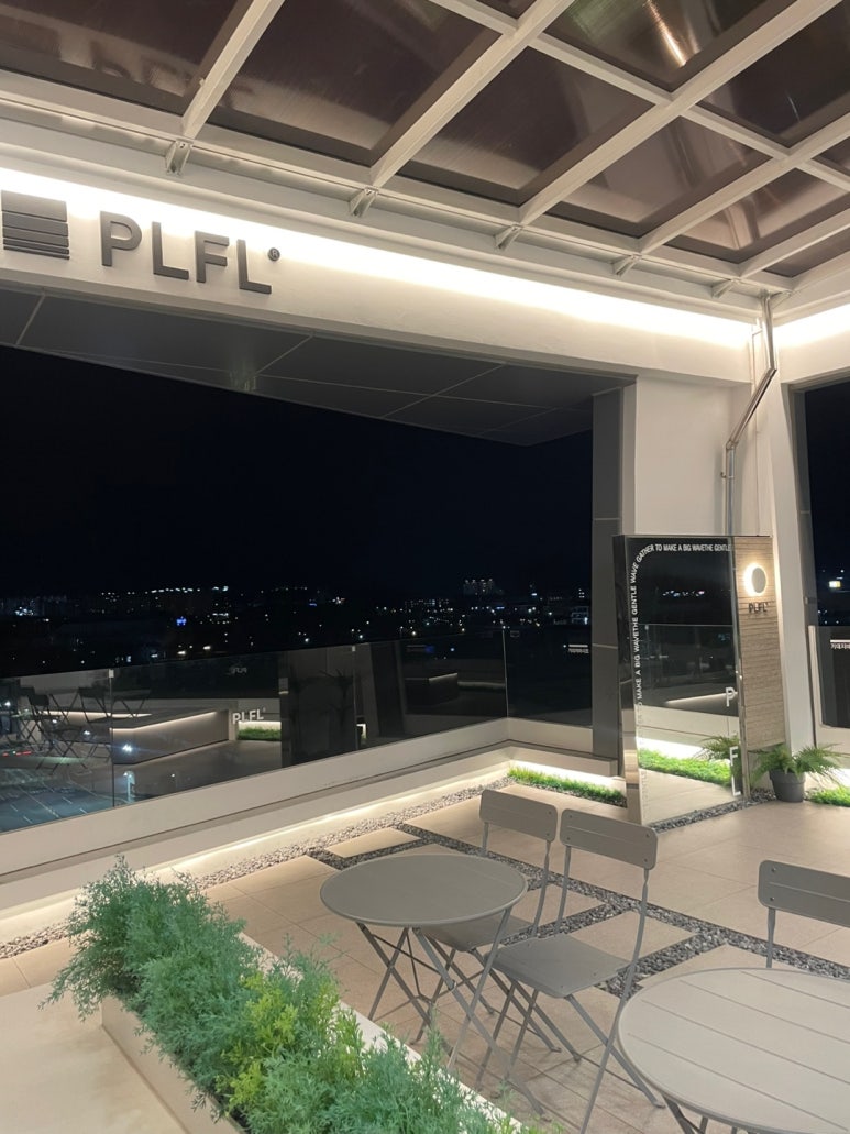플라플로 이미지