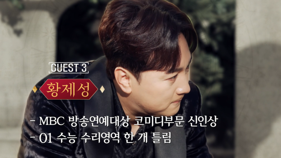 타임호텔 이미지