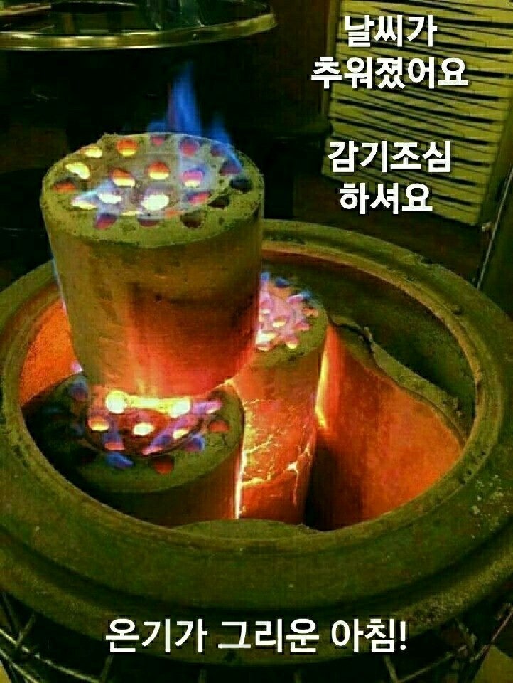 에이스종합관리 이미지