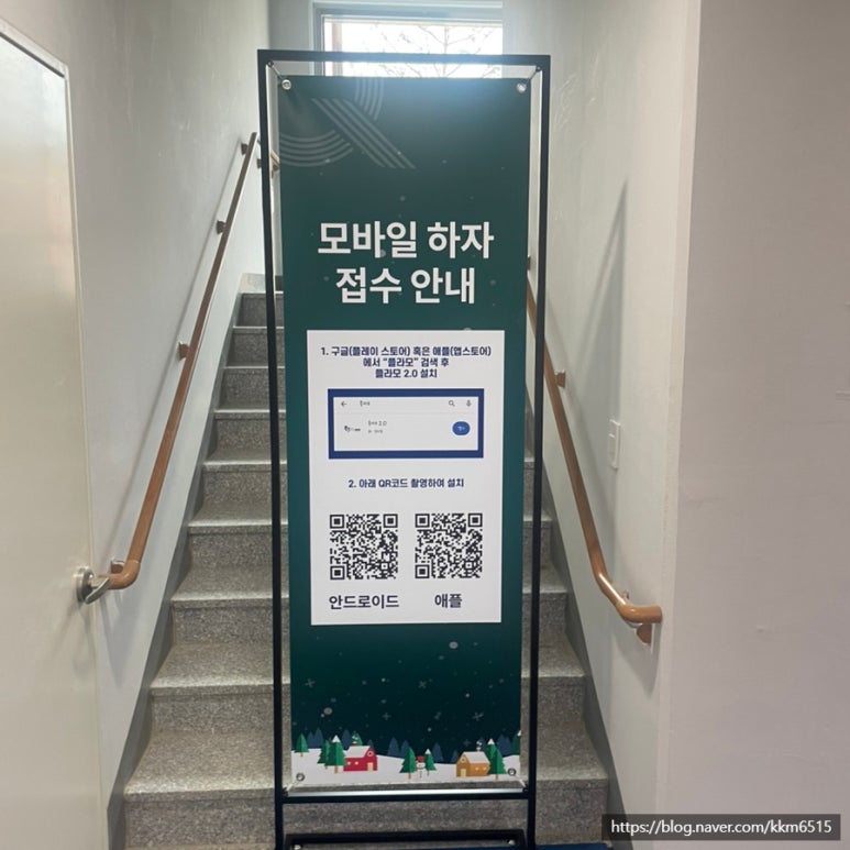 디저트, 호당 이미지