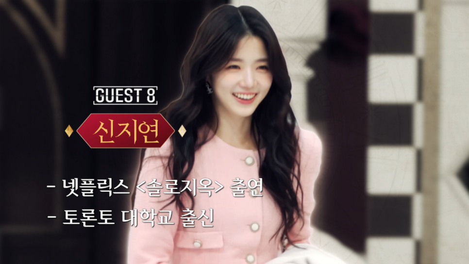 타임호텔 이미지