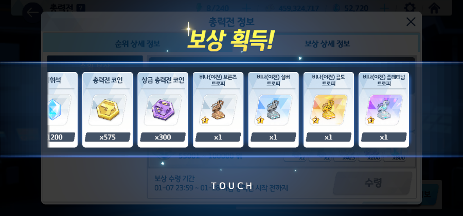 비나 이미지