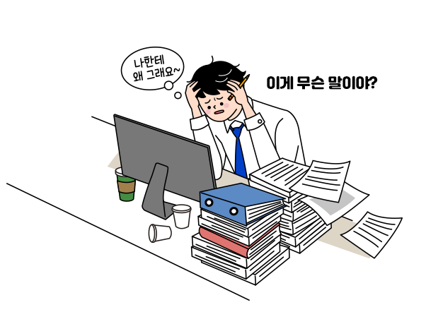 상신상사 이미지