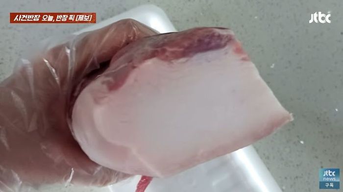 고기마트 이미지