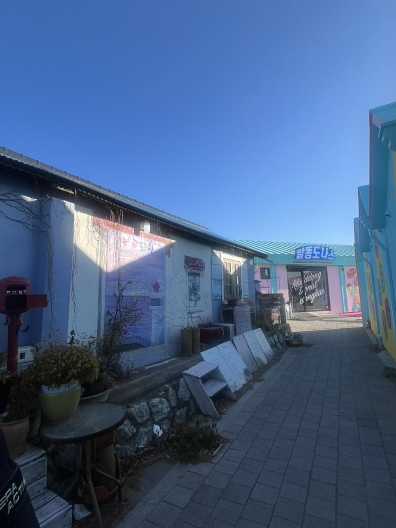 도나스다방 이미지