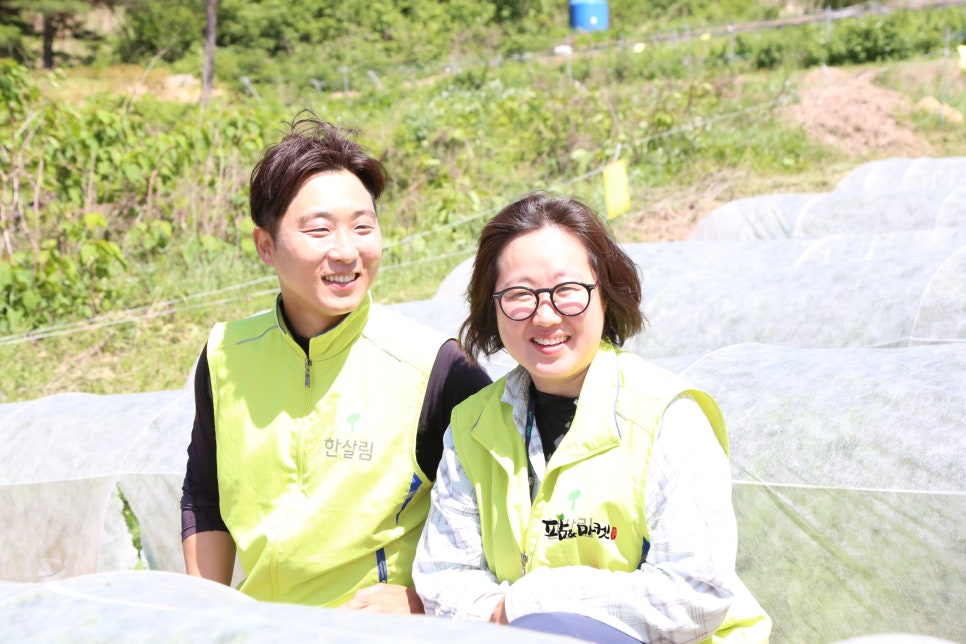이담식탁 이미지