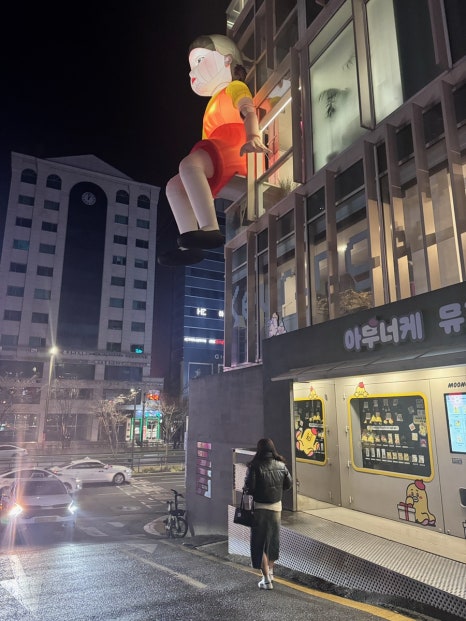 선희야식 이미지