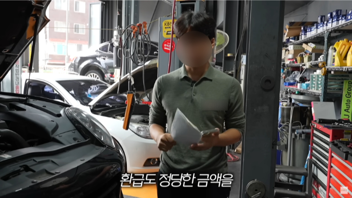 달인자동차정비 이미지