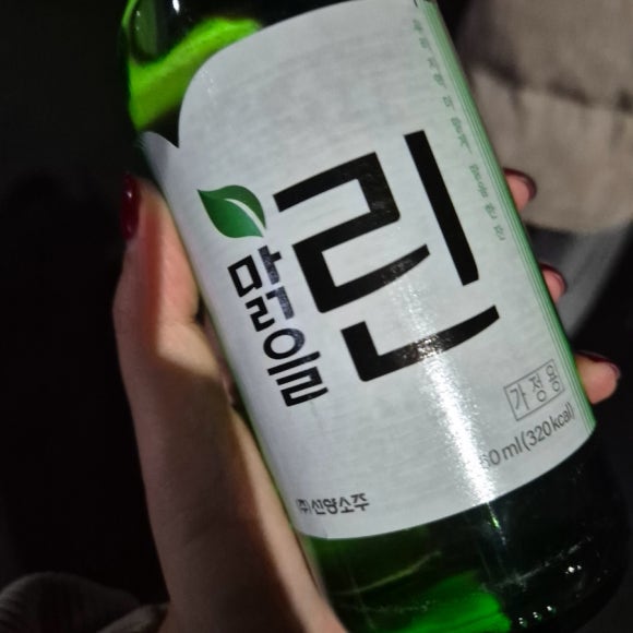 뚱뚱이할머니족발보쌈 이미지