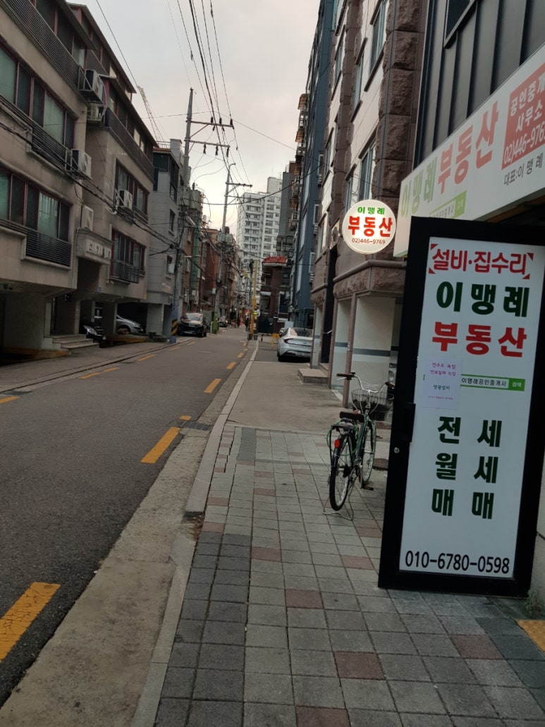 영광건축설비 이미지