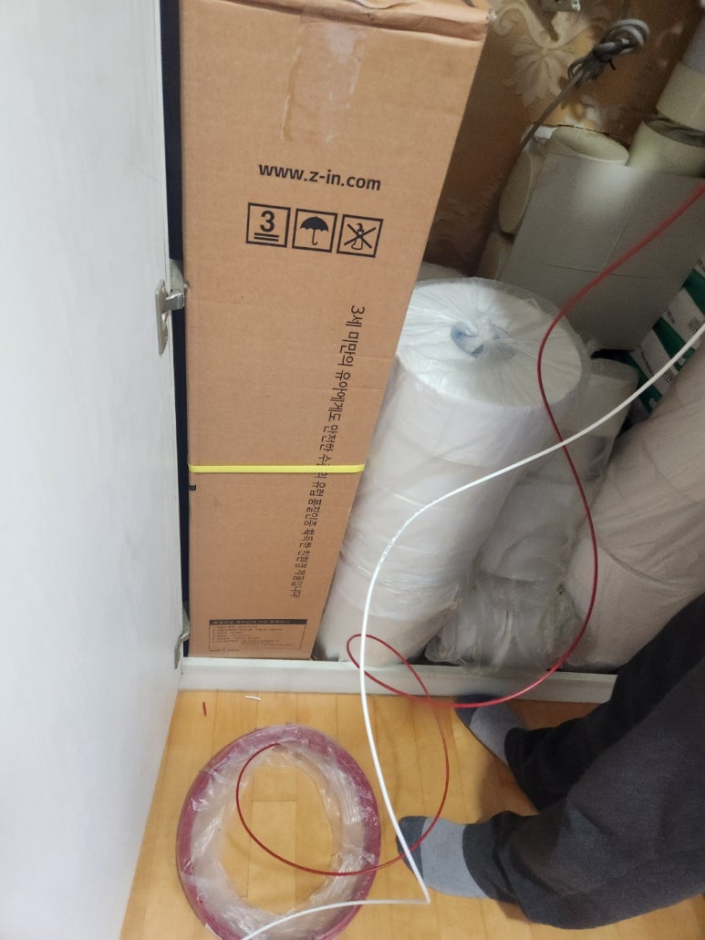 전기플러그솔루션 이미지