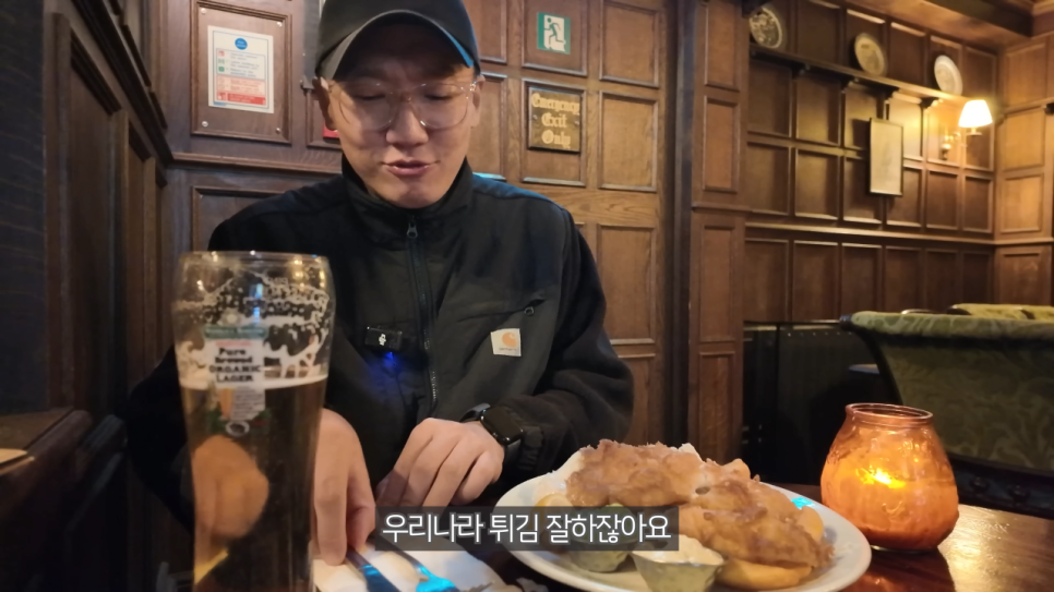 본앤칩스 이미지