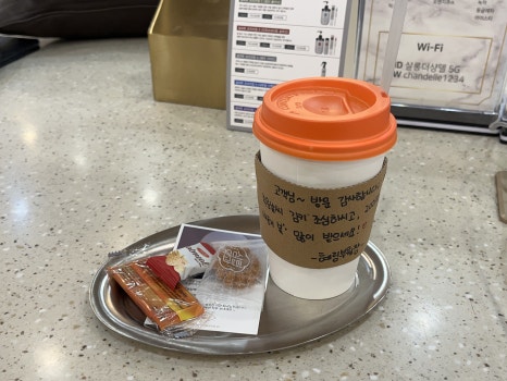 더혜림헤어 이미지