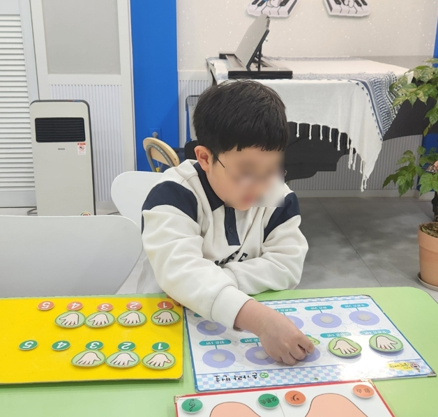 새샘음악학원 이미지