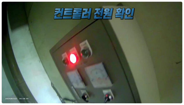 삼상정보시스템 이미지
