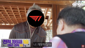 대주어때 이미지