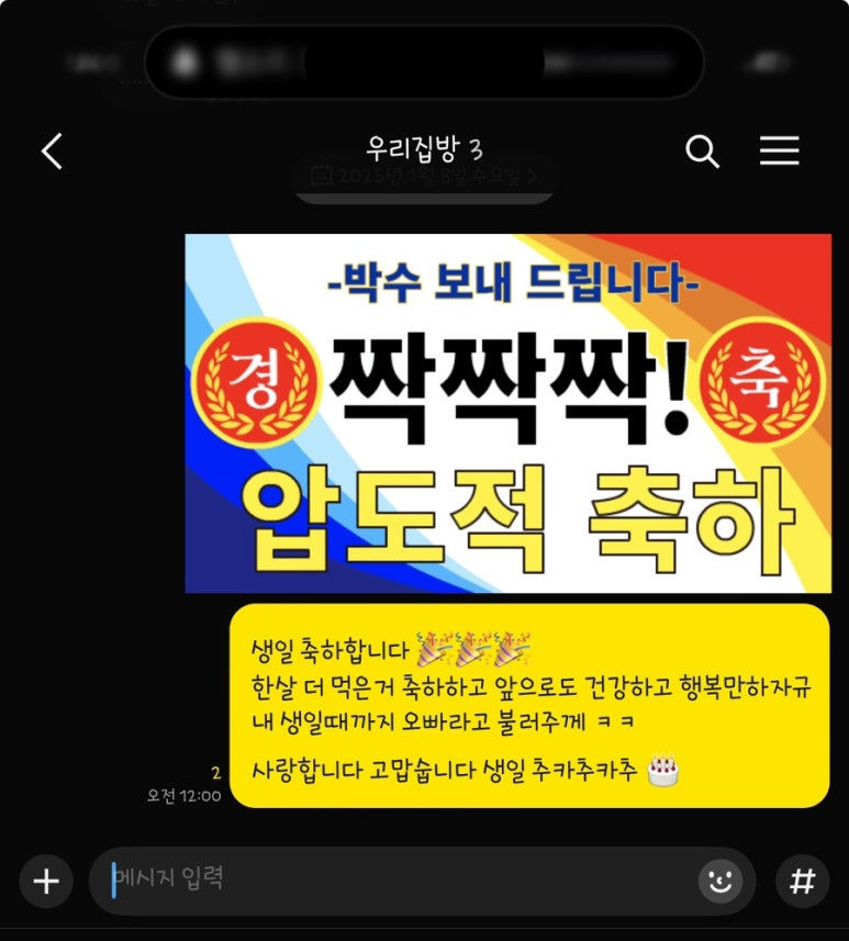 가락활어회센터 이미지