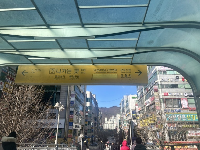 오벨르헤어살롱 이미지