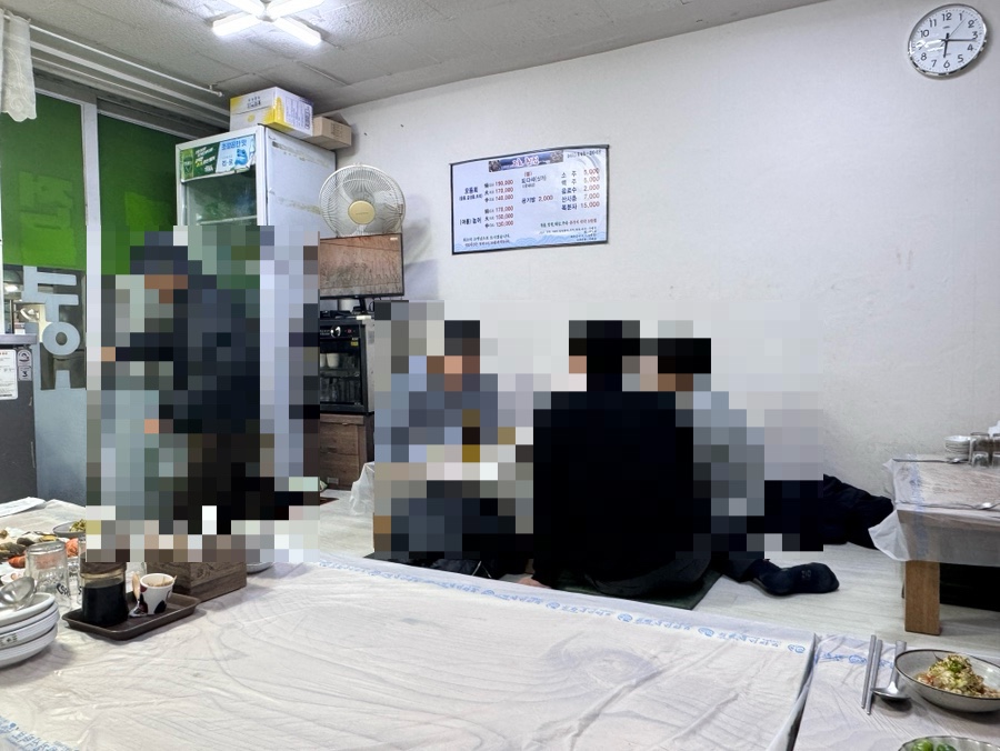 잠수기2호횟집 이미지