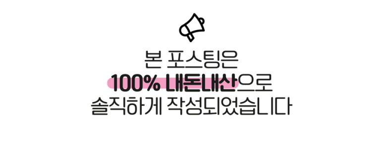 산수갈비 이미지