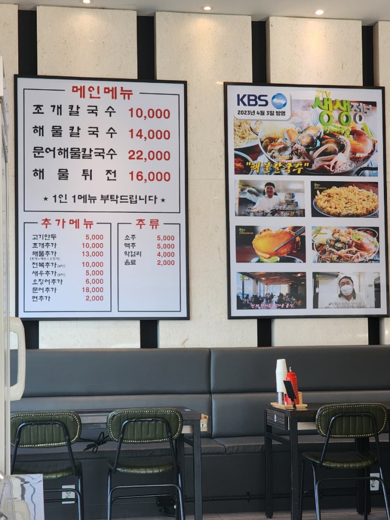 정프로 이미지