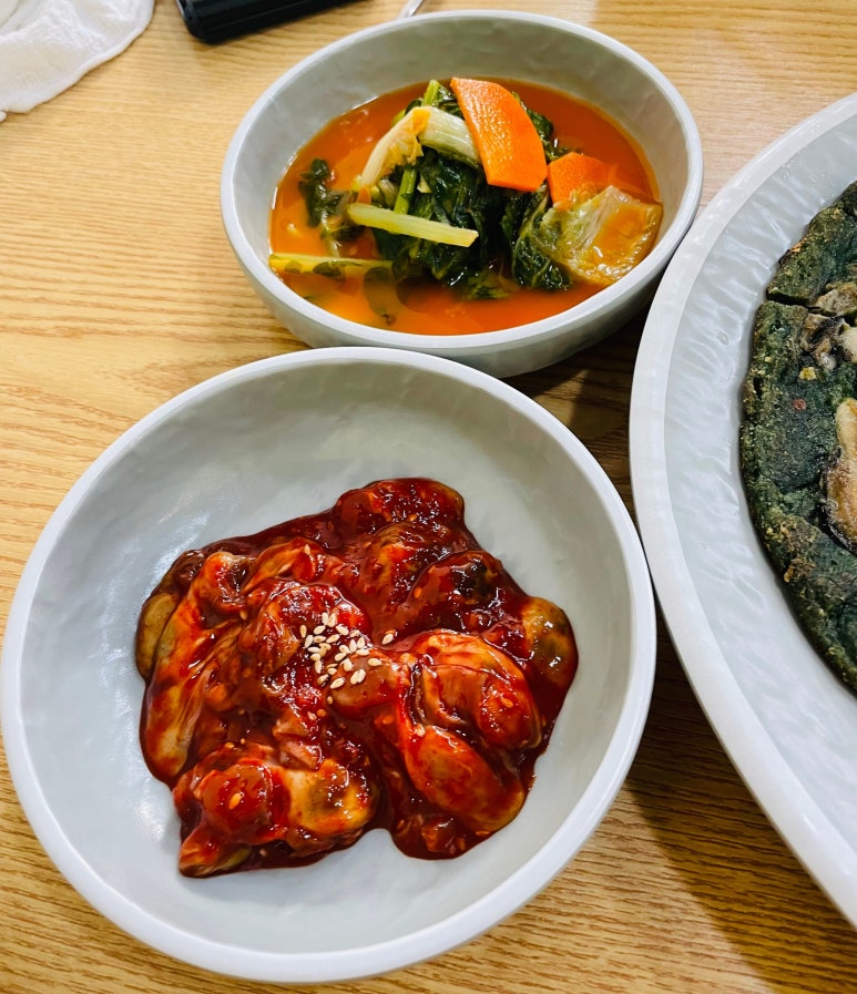 아리굴 이미지