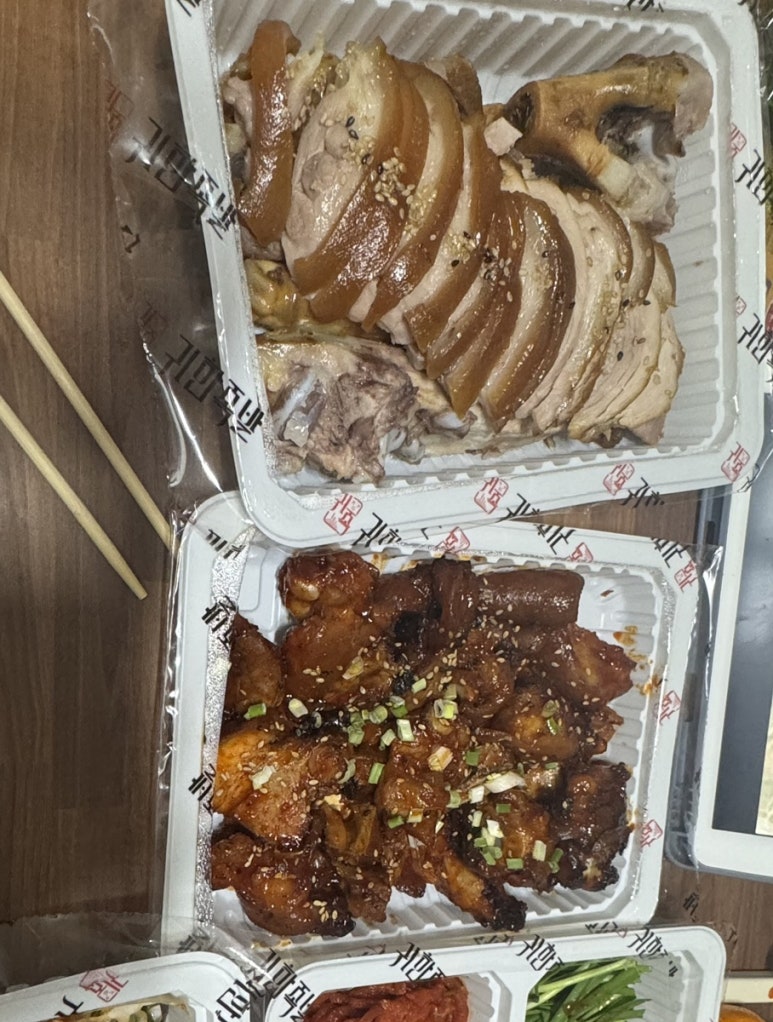 먹고또먹고 이미지