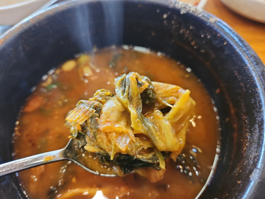 조마루뼈다귀전문점 이미지