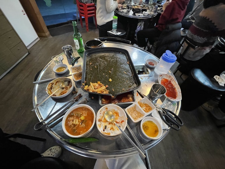 우랑돼랑 곱창 이미지