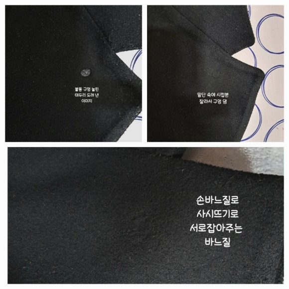 카라샾 이미지