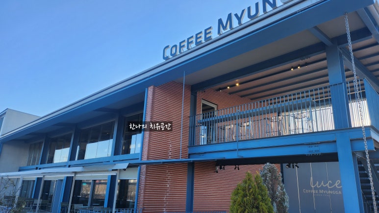 한나화원 이미지