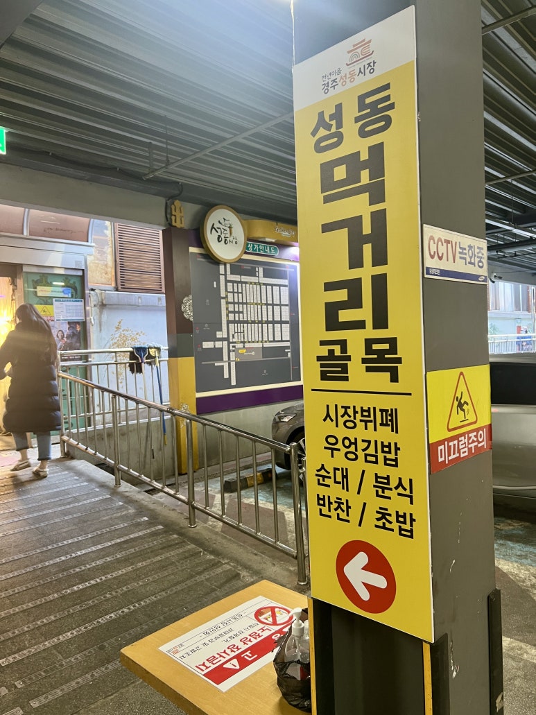 먹거리한식뷔페 이미지