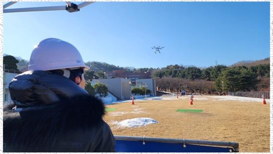 대한드론교육원 이미지