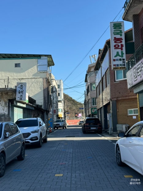 신라광고사 이미지