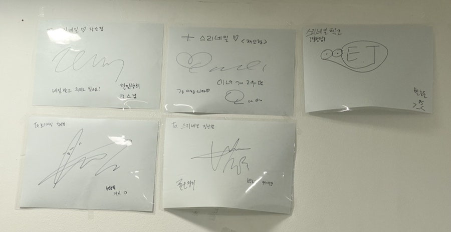 스리네일 이미지