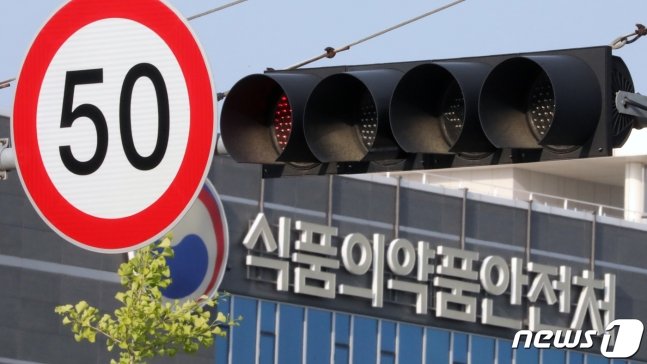 무더위 냉면 이미지