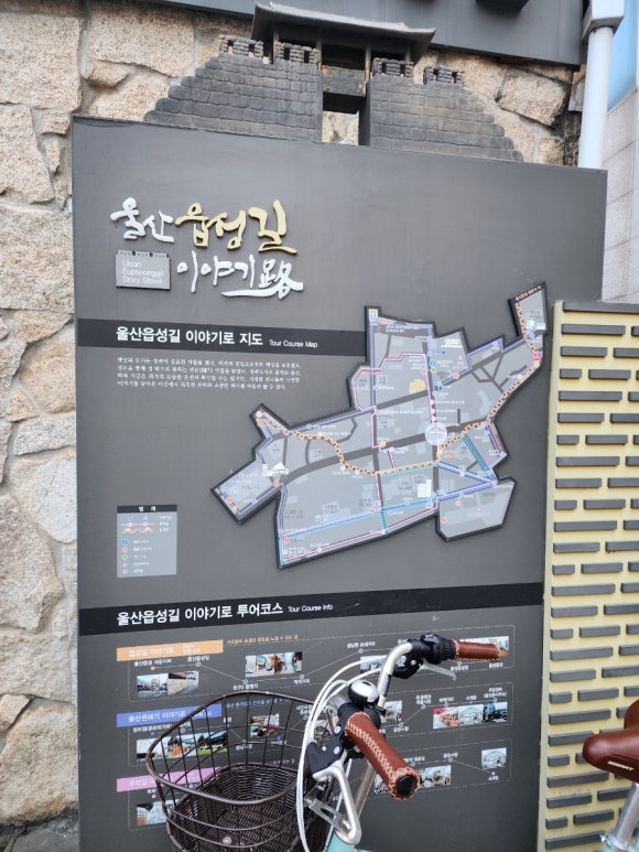 동천횟집 이미지