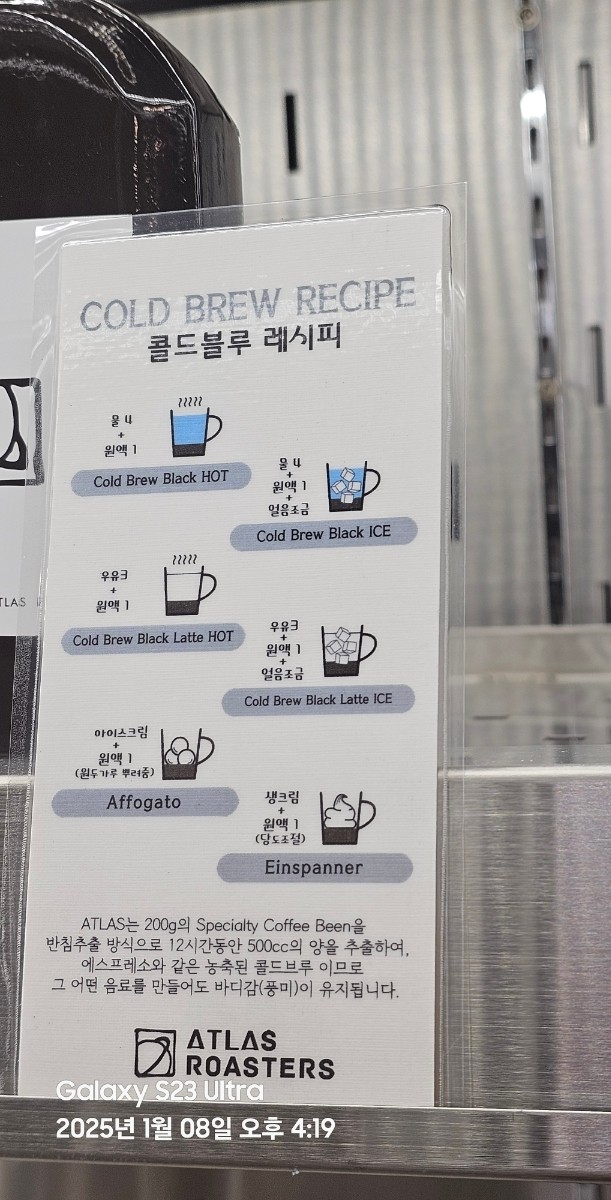 데레띠르 이미지