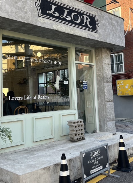 엘엘오알 이미지