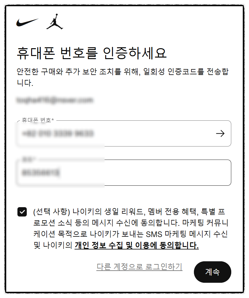 이벤티아 이미지