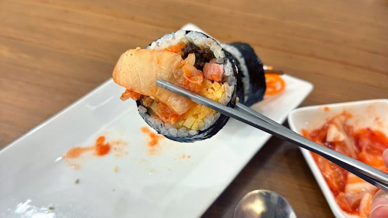 허허김밥 이미지