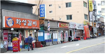 초량38 이미지