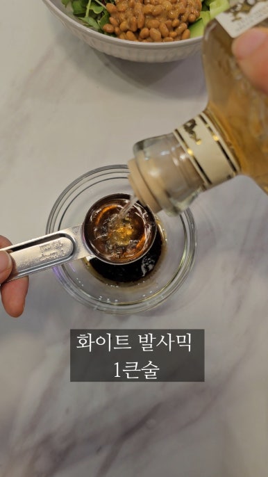 의사의식탁 이미지