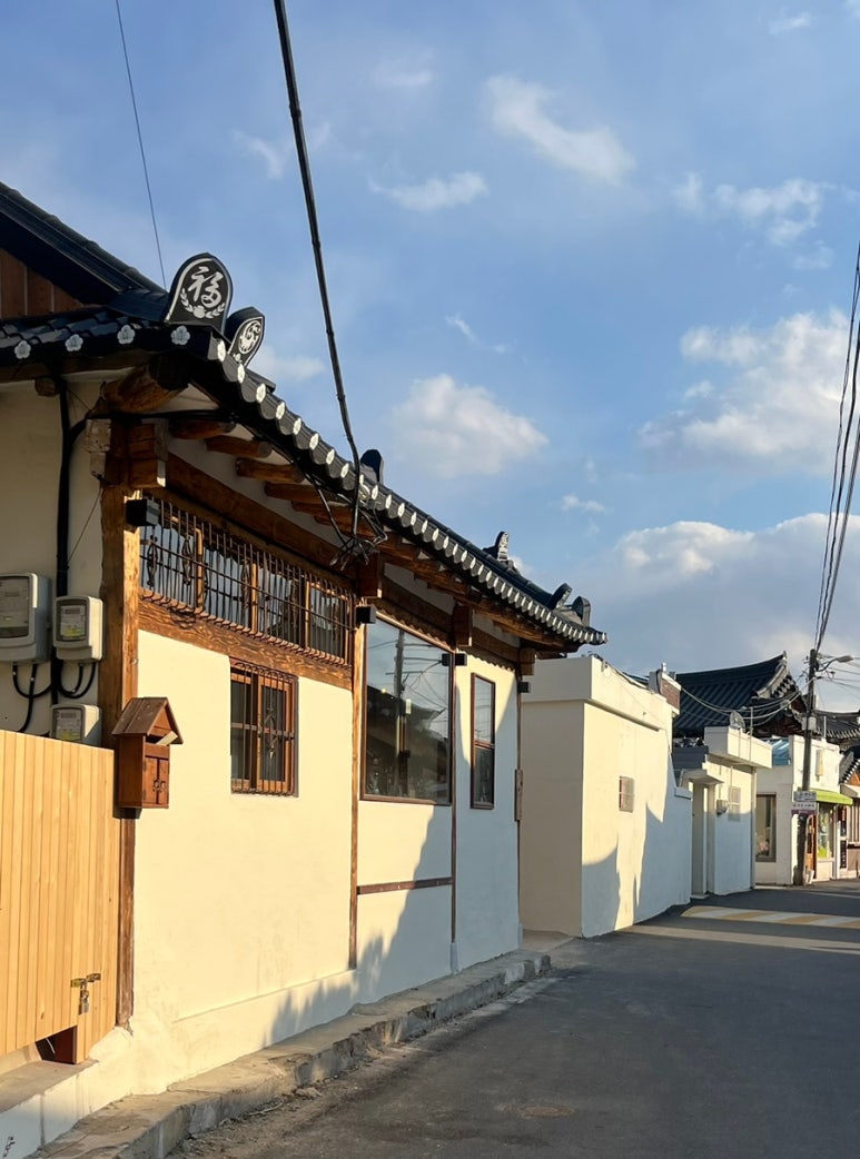 일상차반사 이미지