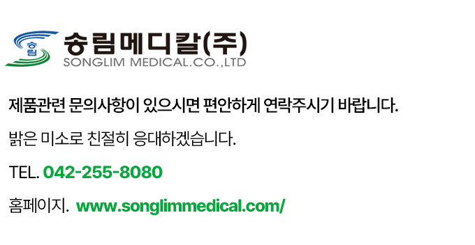 우리들외과의원 이미지