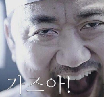 스마트짐 이미지