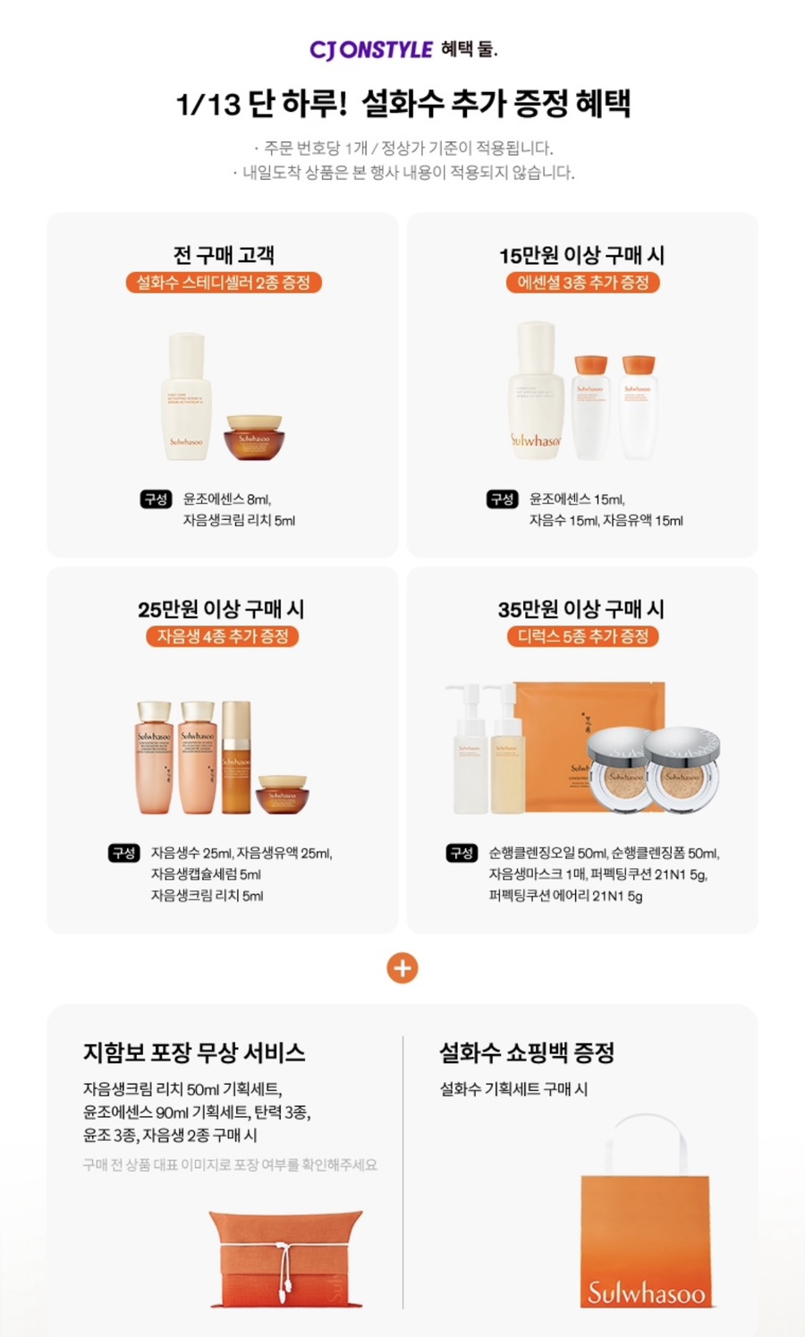 올인라이브 이미지