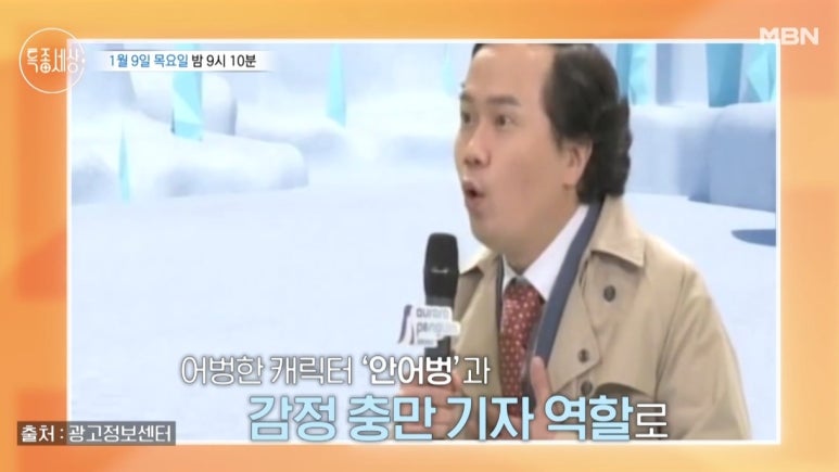 레트엔터테인먼트 이미지